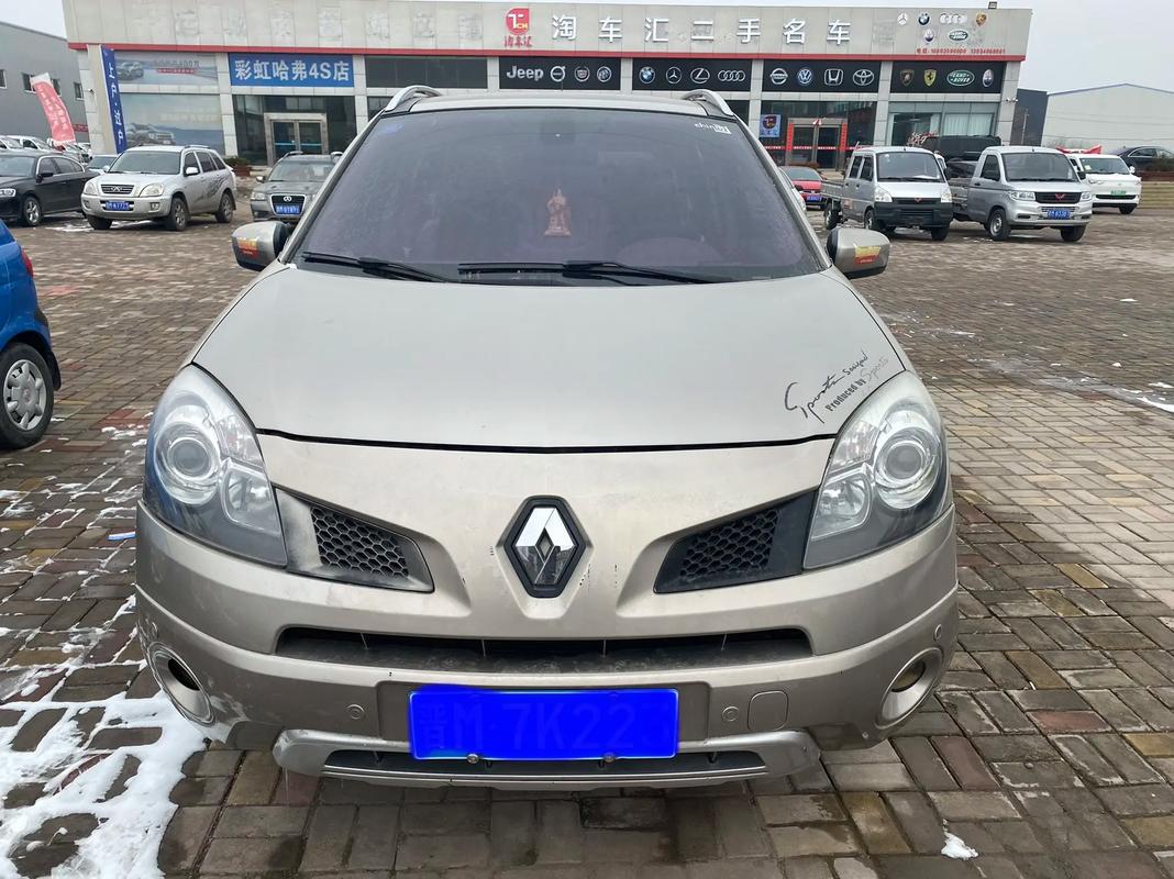 惠州258日产汽车与雷诺的合作，哈弗的低能耗柴油动力技术